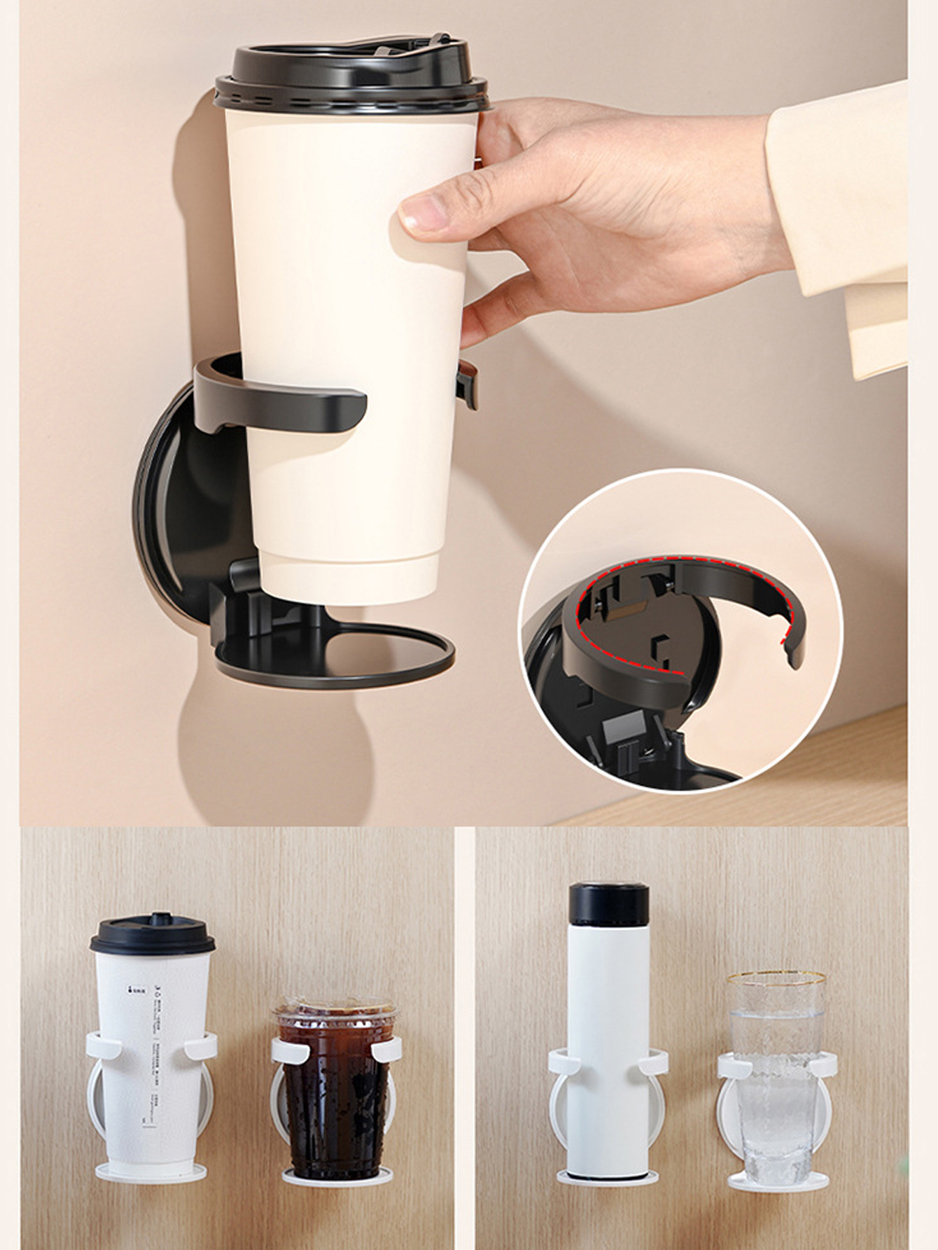 Coffee Equipment Rack - 1Pcs No Punching Folding Cup Holder