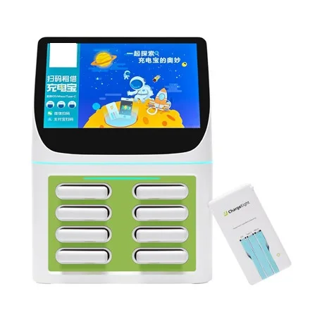 Coffee Shop Mobile Phone Porta - Coffee Without Equipment avis et prix