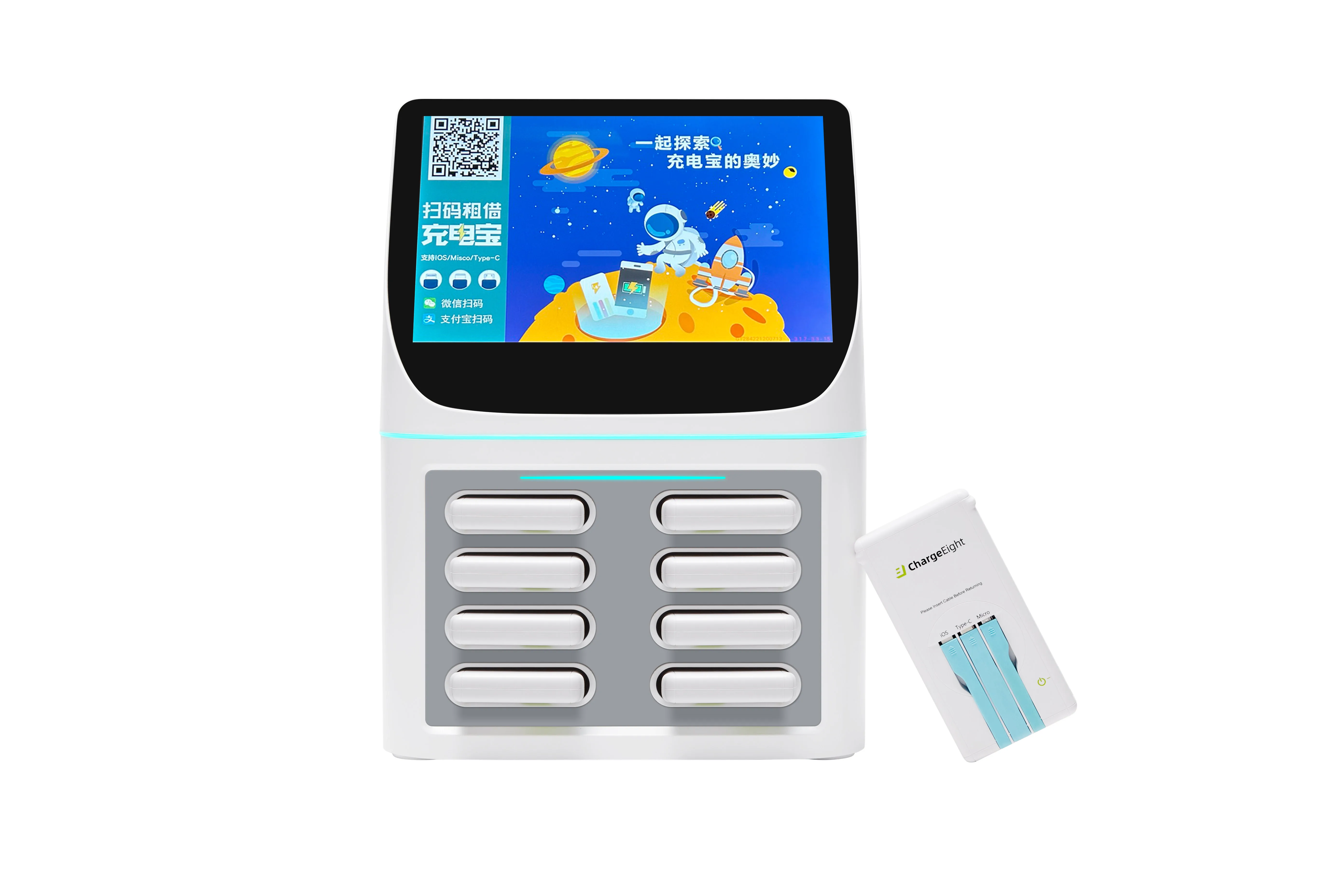 Coffee Shop Mobile Phone Porta - Coffee Without Equipment avis et prix